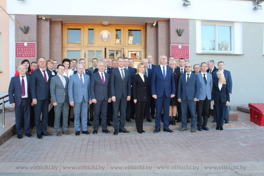 Первая сессия городского Совета депутатов 29 созыва