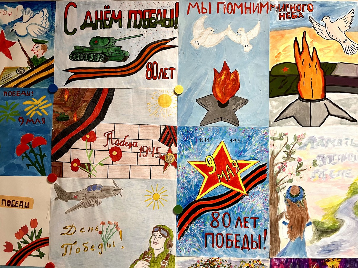 Важно чтить памятную дату с самого детства