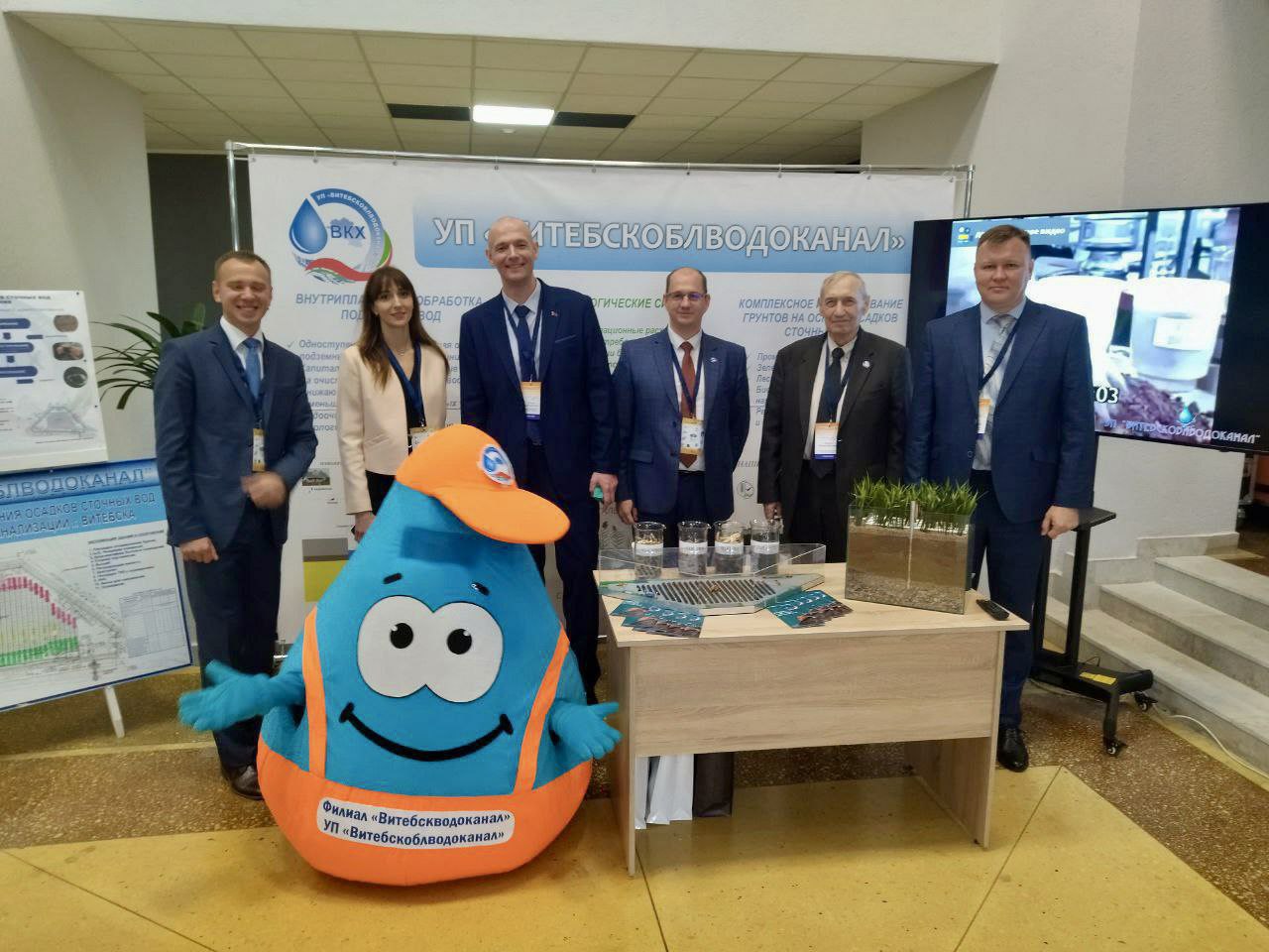 Филиал «Витебскводоканал» принимает участие в V Международной научно-практической конференции «Научно-технический прогресс в жилищно-коммунальном хозяйстве»