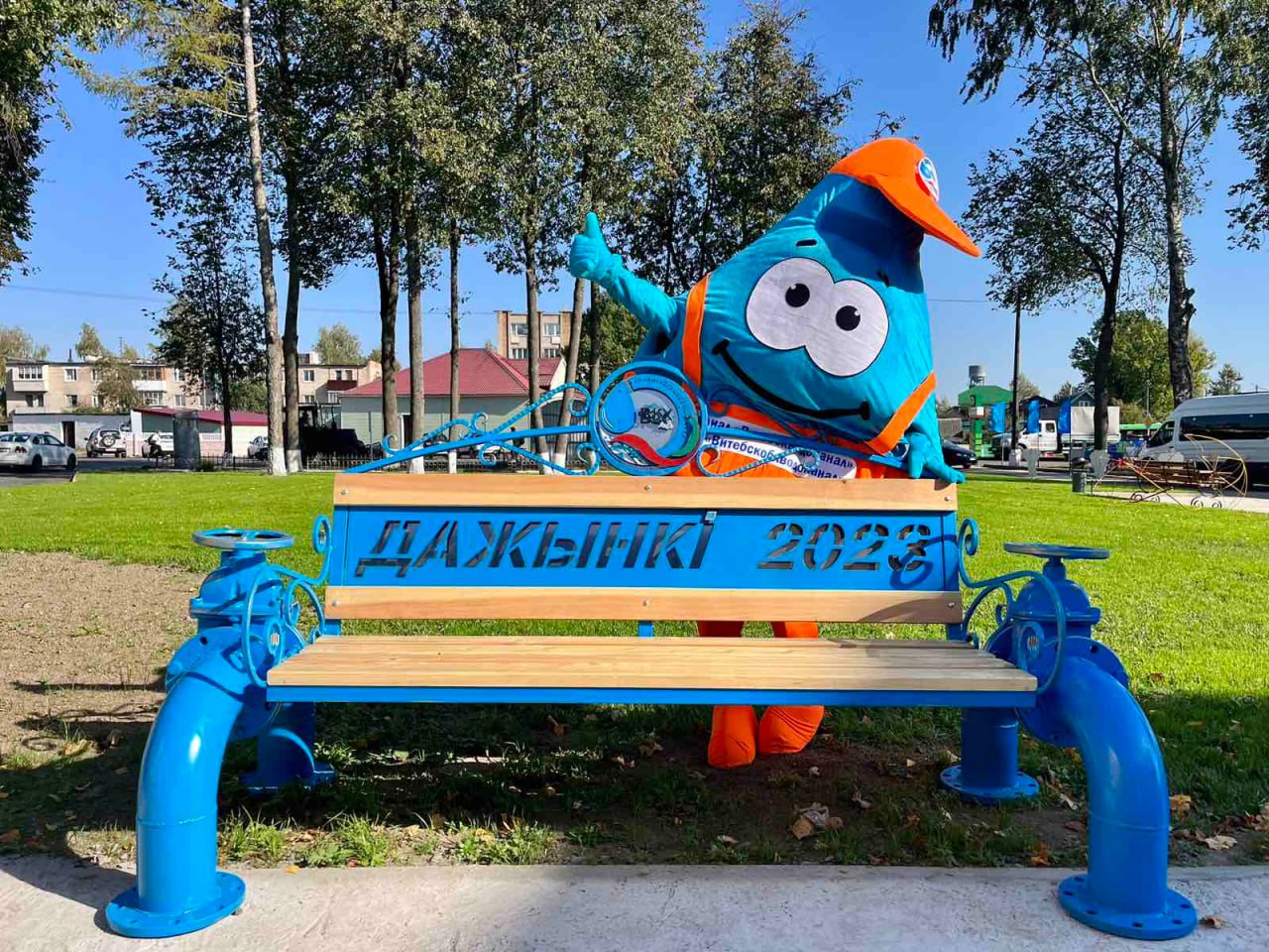 Тематическая скамейка от филиала «Витебскводоканал» установлена в Витебском районе!