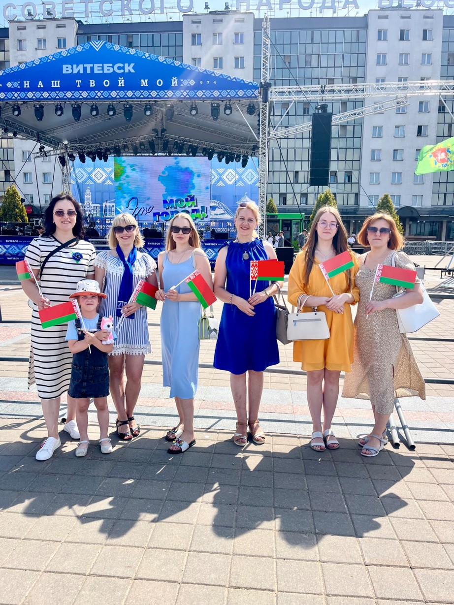 С Днём рождения, любимый город! 