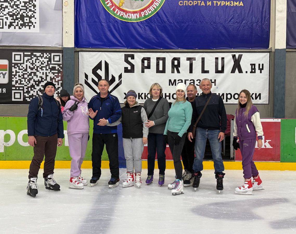 Сотрудники филиала «Витебскводоканал» УП «Витебскоблводоканал» посетили массовое катание в ледовом дворце