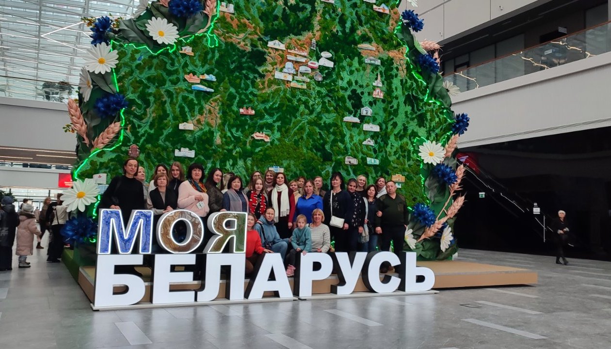 Поездка в Столицу, организованная первичной организацией ОО "БСЖ" Филиала "Витебскводоканал" УП "Витебскоблводканал" 