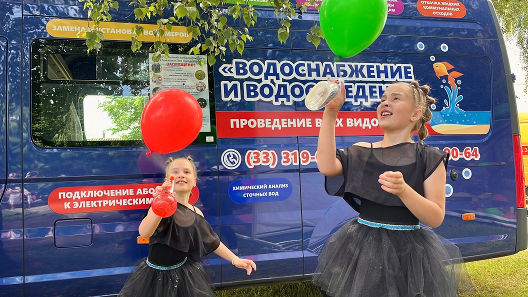 В прошлое воскресенье в г.п. Лиозно прошел праздник детства
