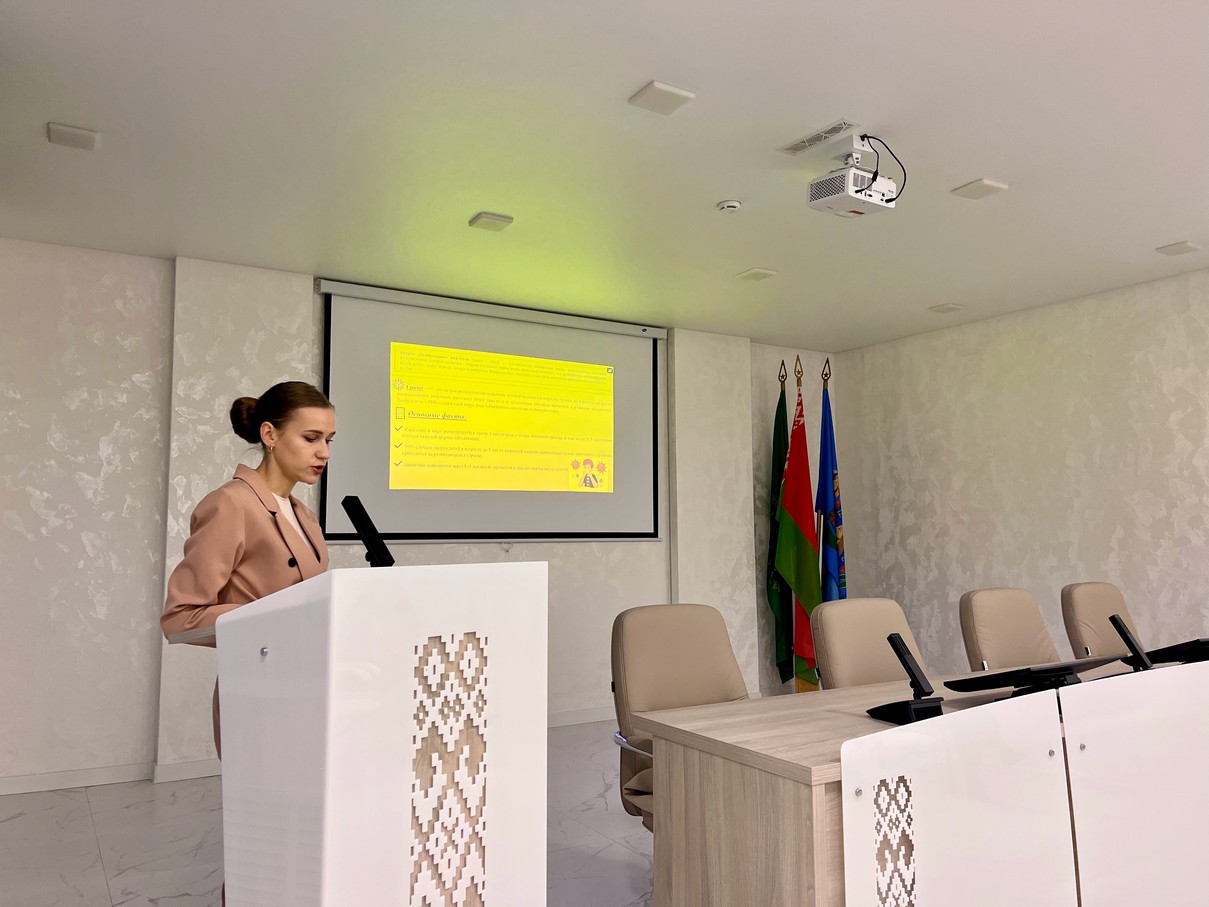 Встреча с врачом-эпидемиологом