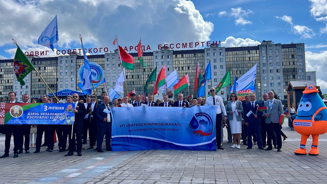 С ДНЁМ НЕЗАВИСИМОСТИ РЕСПУБЛИКИ БЕЛАРУСЬ!