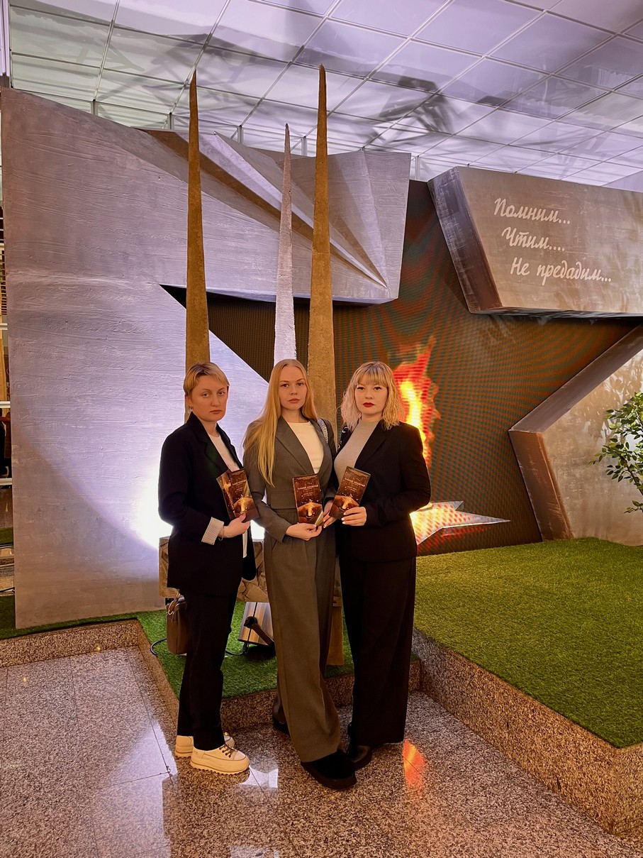 Концерт-реквием «Каждый третий»