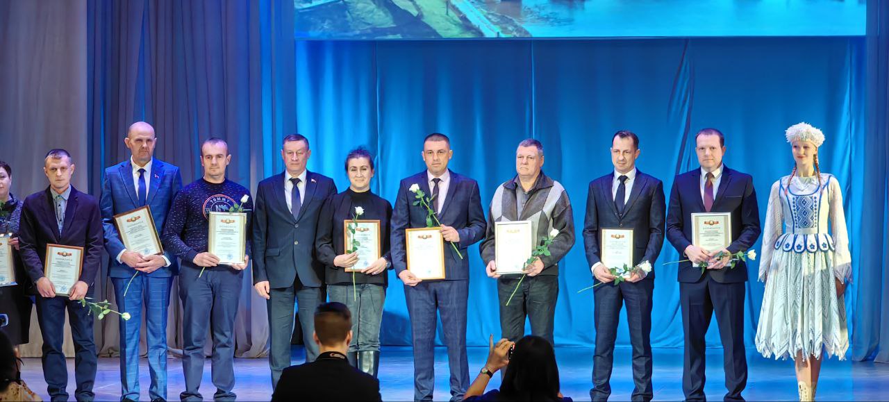 Торжественное мероприятие, посвященное Дню работников бытового обслуживания населения и жилищно-коммунального хозяйства