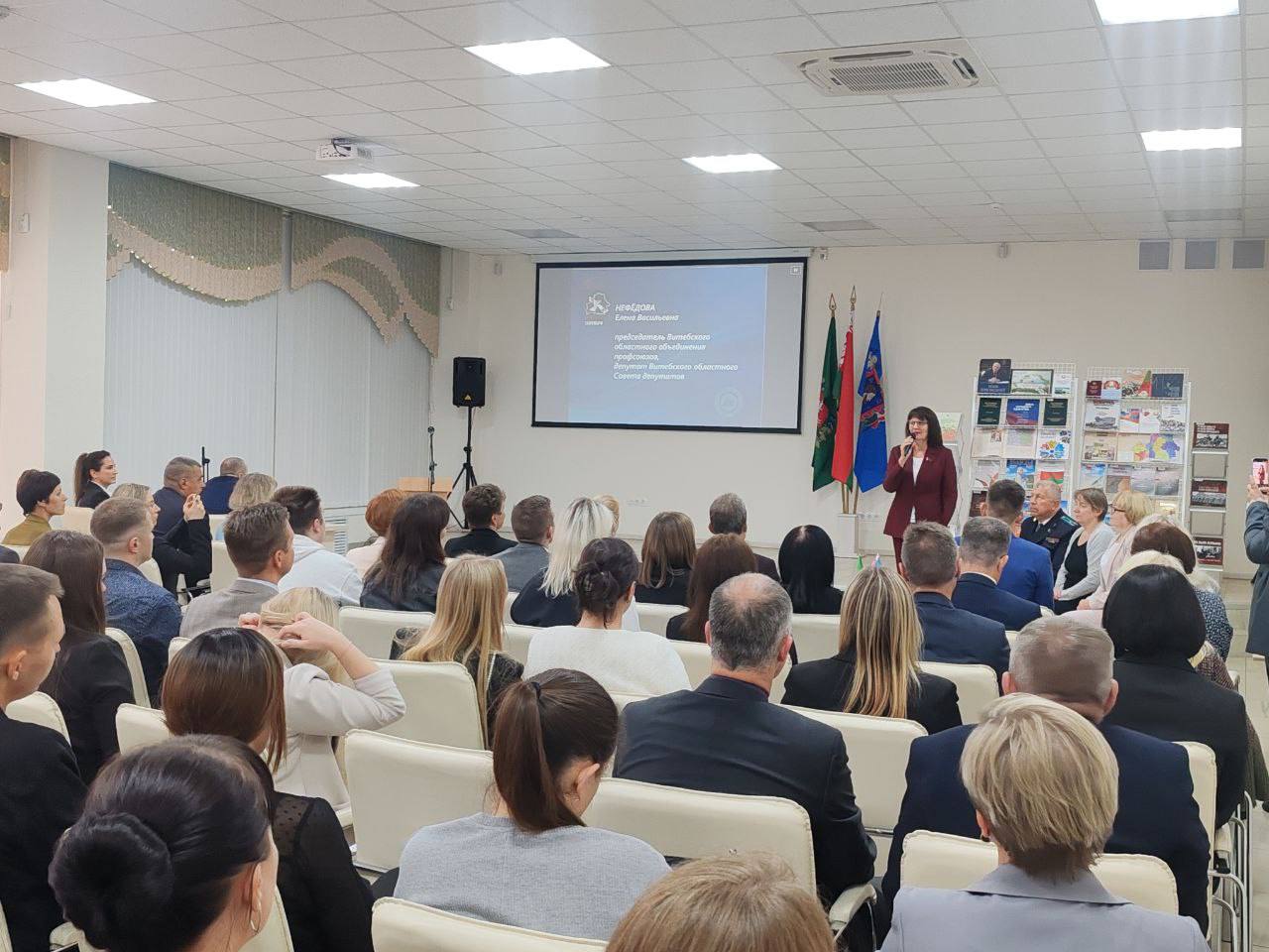 Диалоговая площадка "В единстве - будущее"