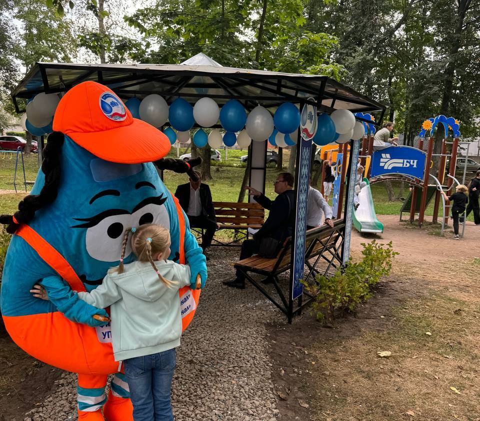 Подарок городу к Дню народного единства!