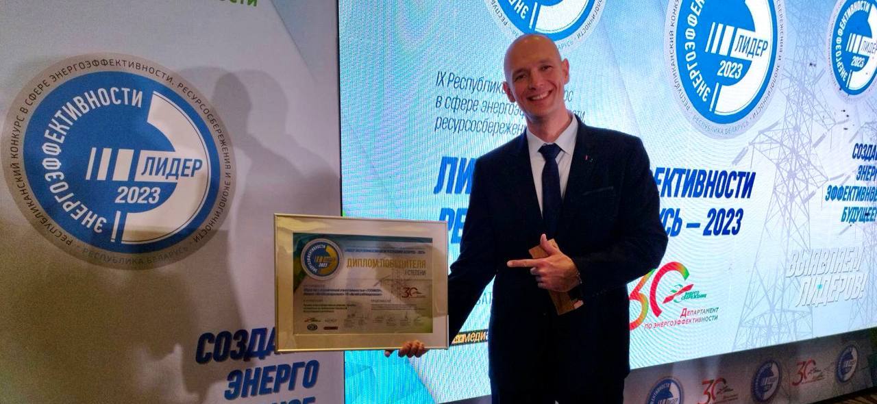 Вклад в общее дело!