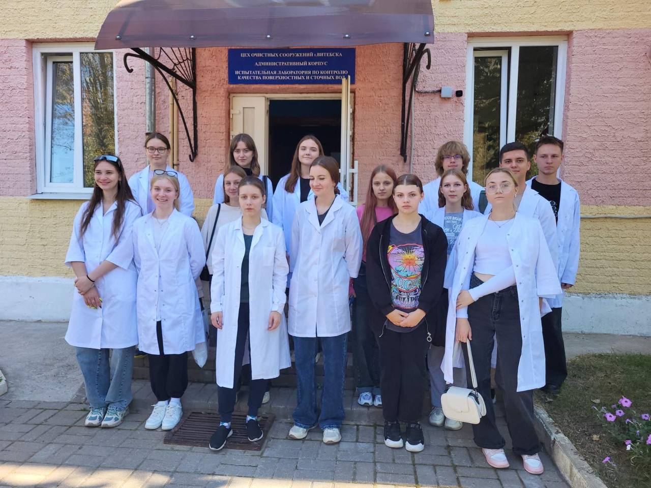 Ознакомительная практика для студентов Ветеринарной академии