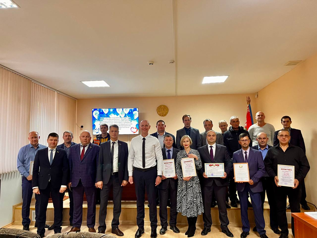 Торжественное награждение сотрудников филиала «Витебскводоканал»