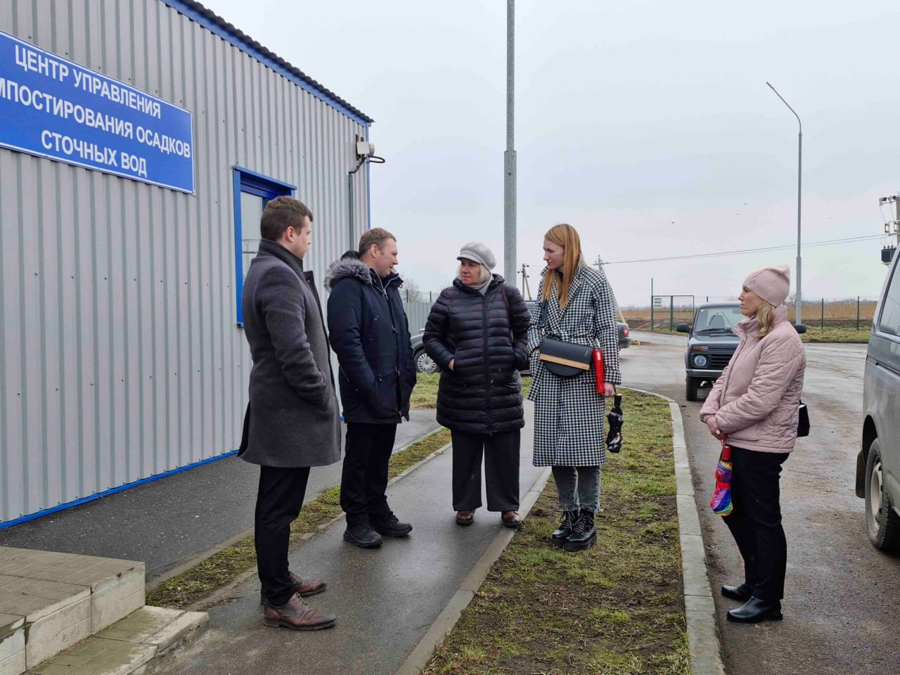 Обмен опытом эксплуатации очистных сооружений 