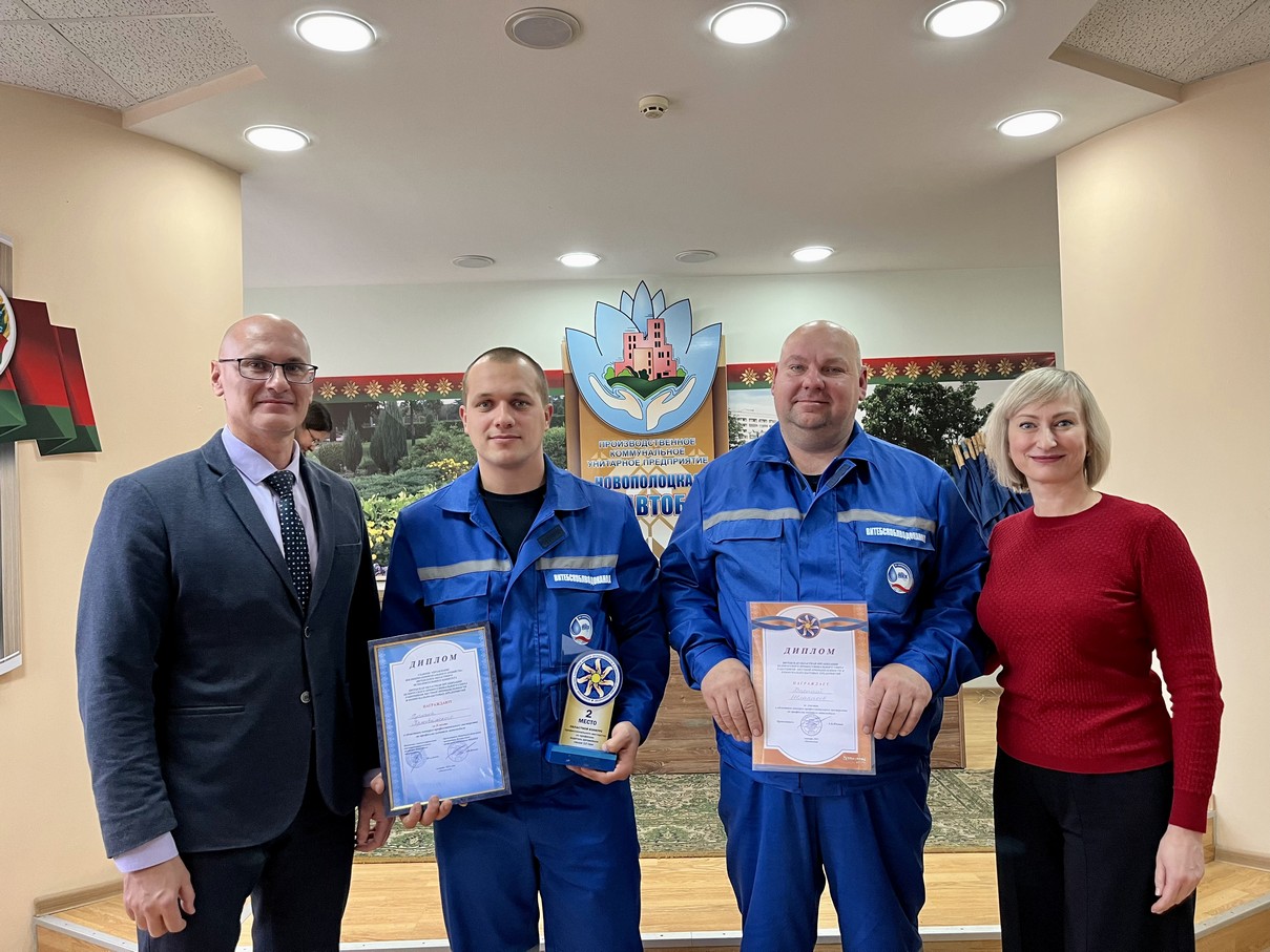 ВТОРОЕ место в областном конкурсе!