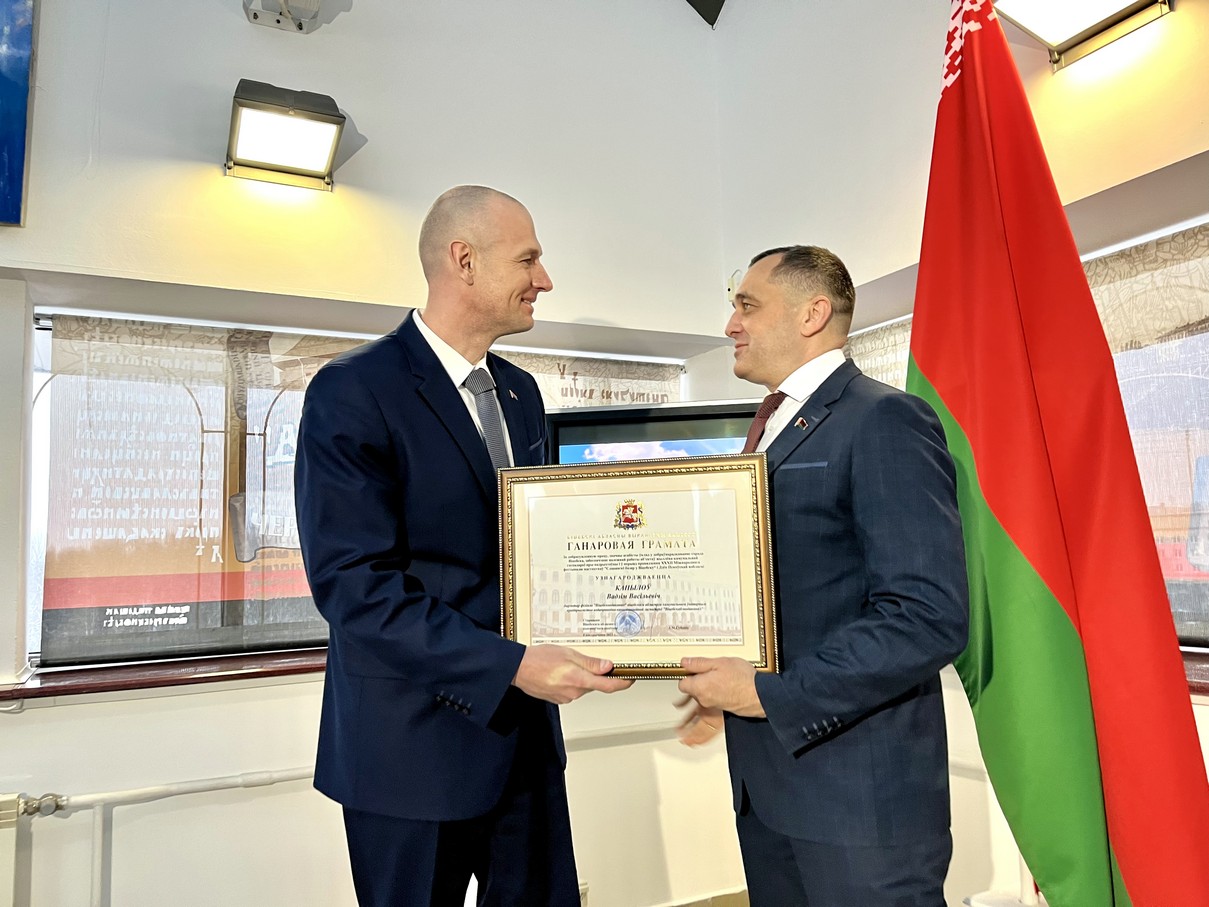 Витебский областной исполнительный комитет отметил работу филиала «Витебскводоканал» 