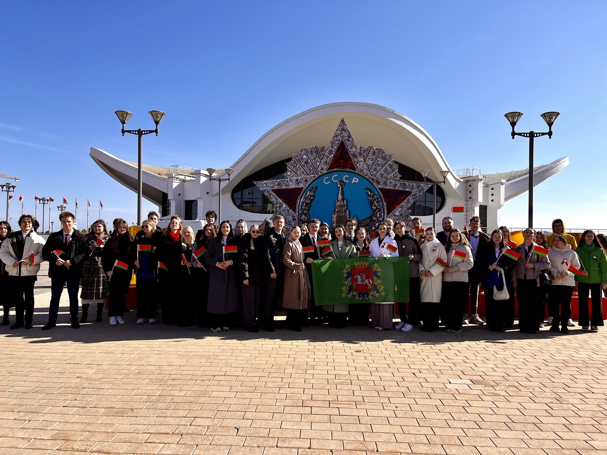 Торжественная церемония чествования государственных символов Республики Беларусь