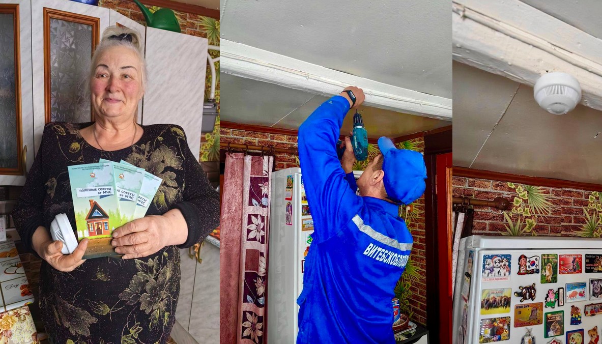 В рамках акции "За безопасность вместе"