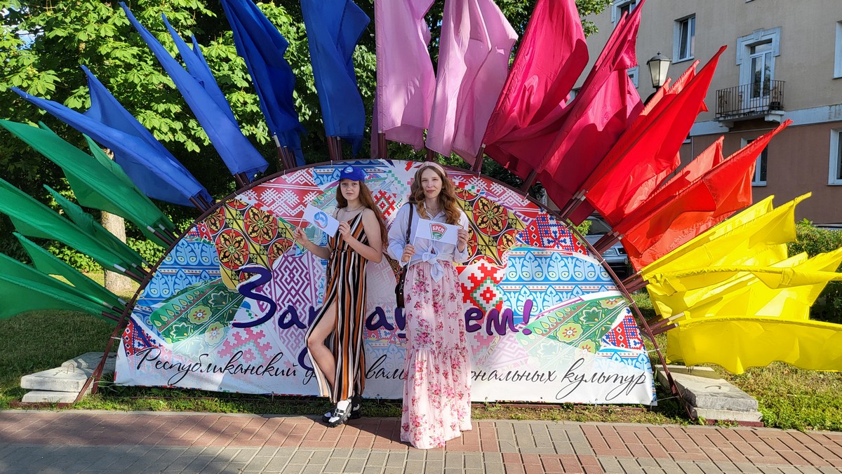  Молодежь филиала «Витебскводоканал» приняла участие в XIV Фестивале национальных культур в Гродно 