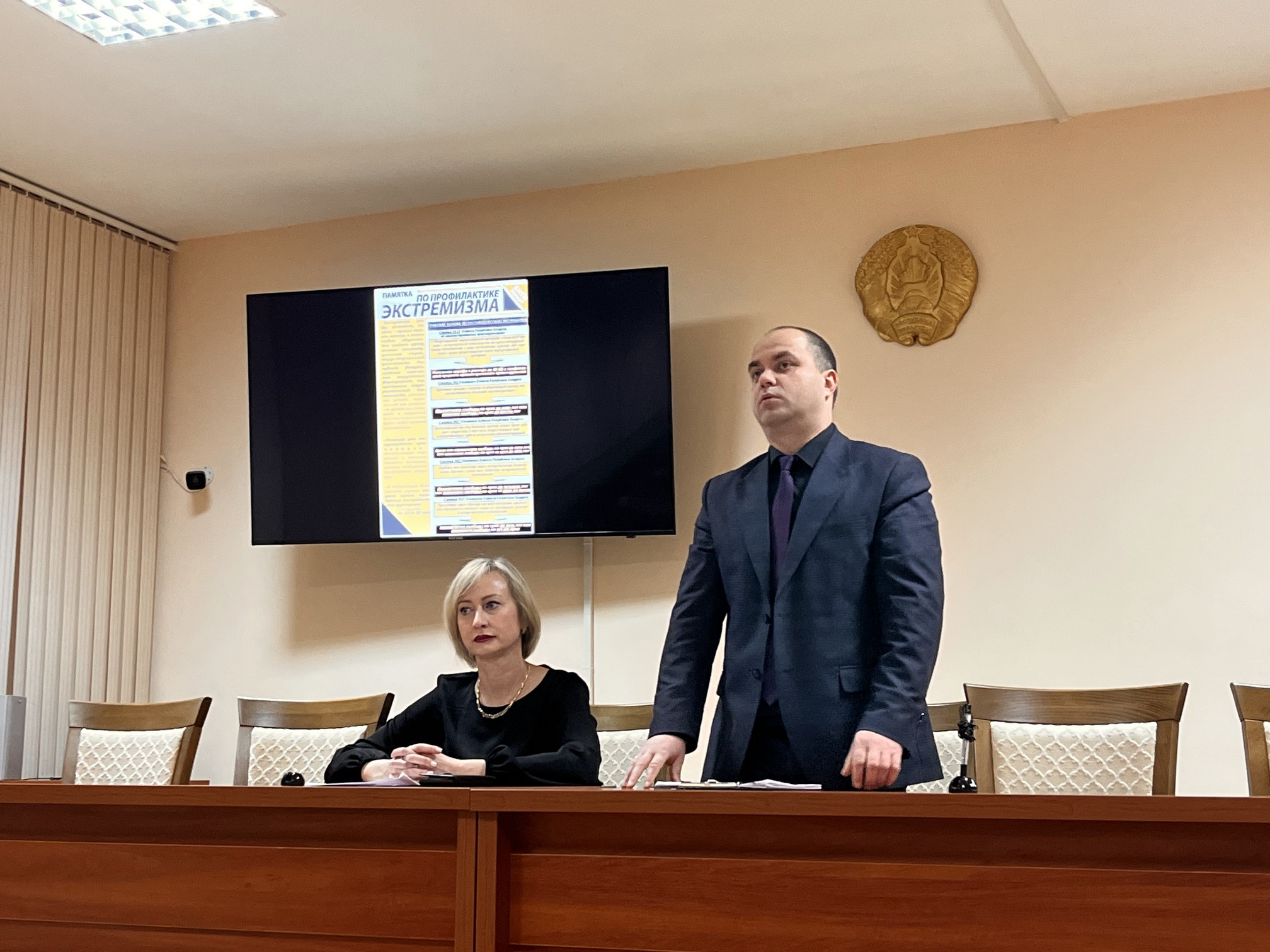 В актовом зале филиала «Витебскводоканал» состоялось собрание на тему "О мерах противодействия экстремизму"