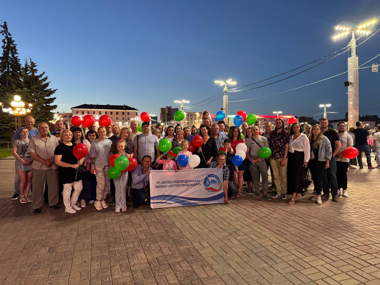 Акция «Споем гимн вместе»