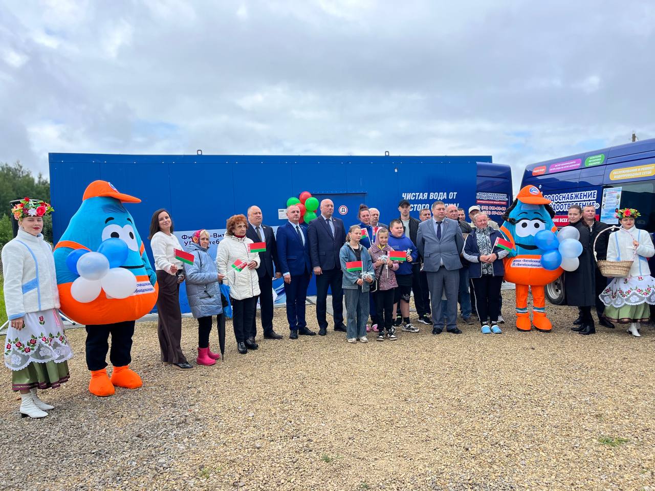 Чистая вода от чистого сердца!