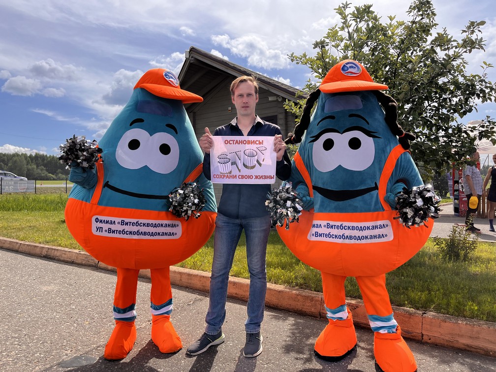 МЫ - ЗА здоровый образ жизни! 