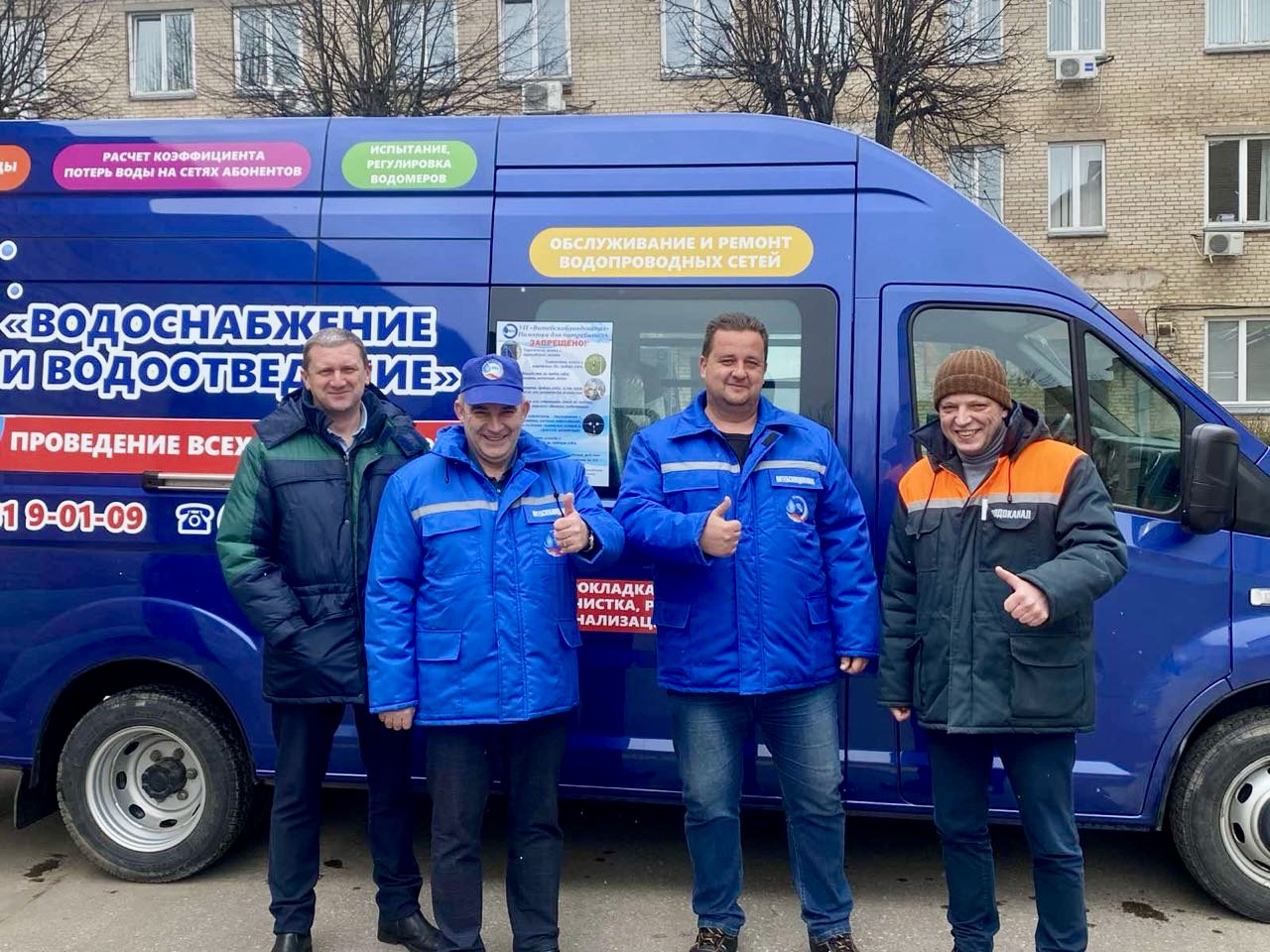 Все на субботник!