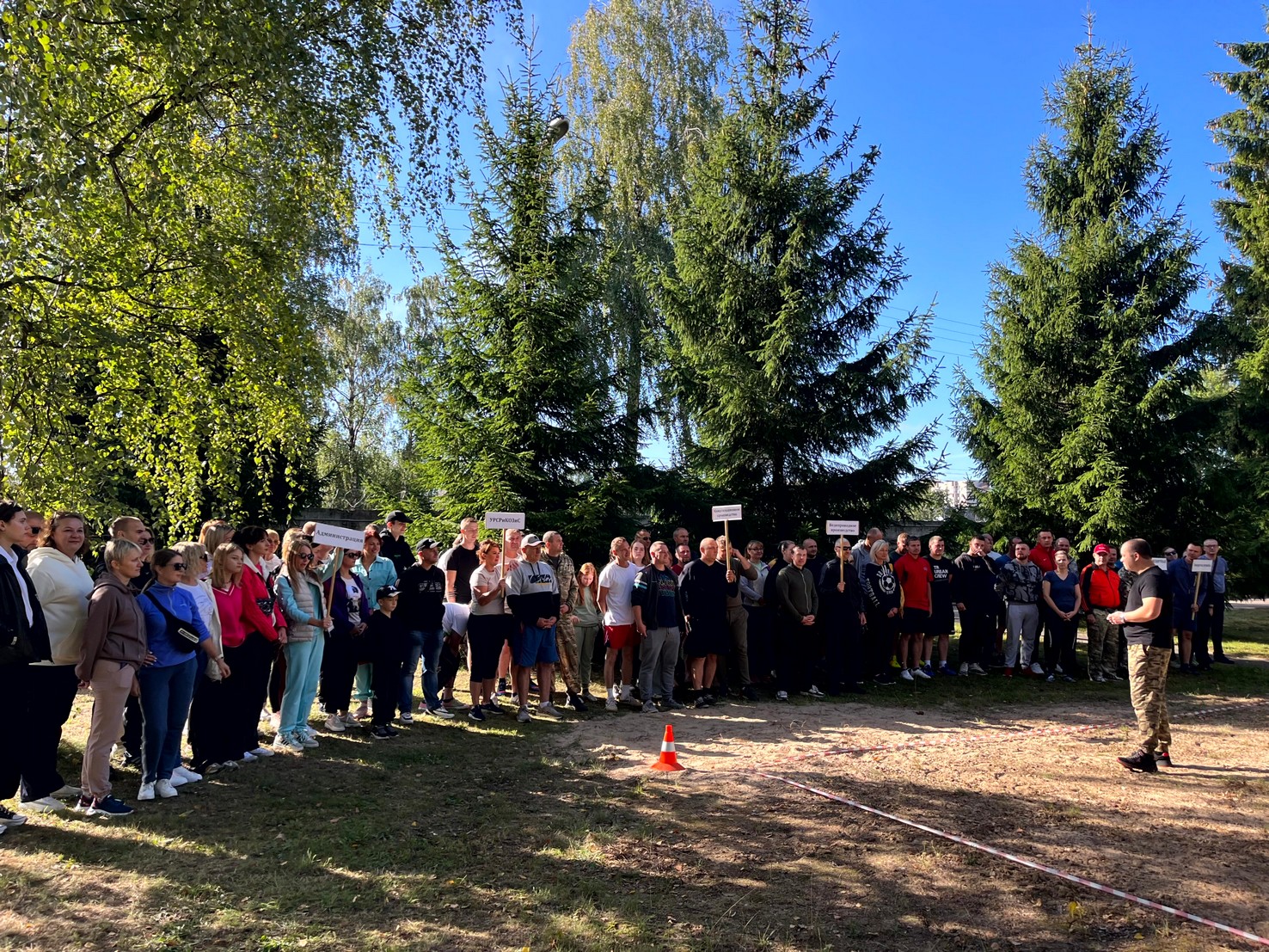 В эту субботу состоялся турслет среди работников филиала