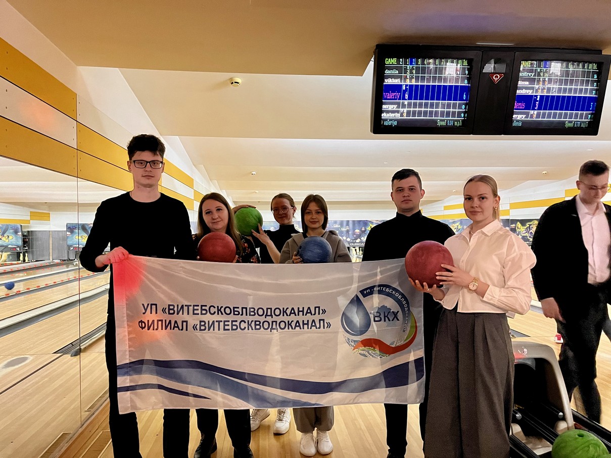 Быть в активе и на позитиве - значит быть в тренде!