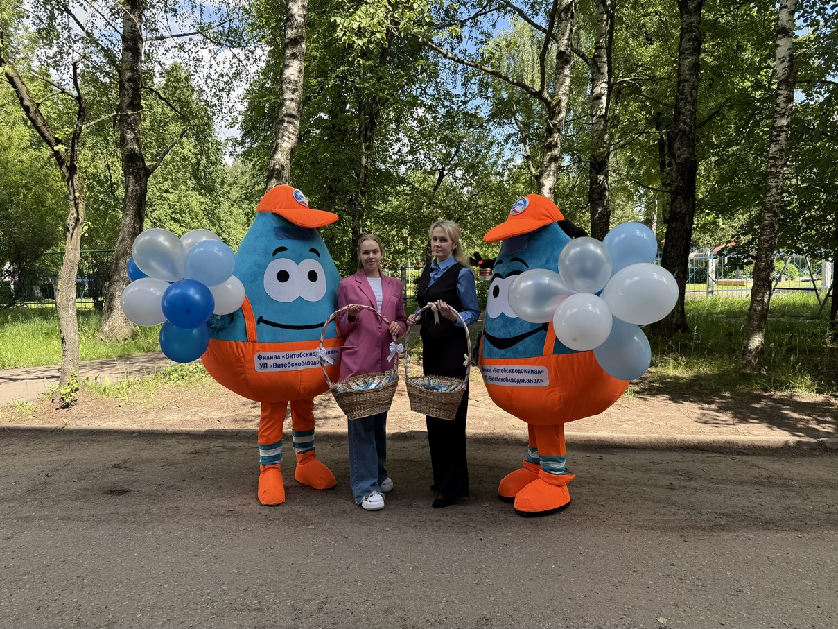 Дети - цветы жизни