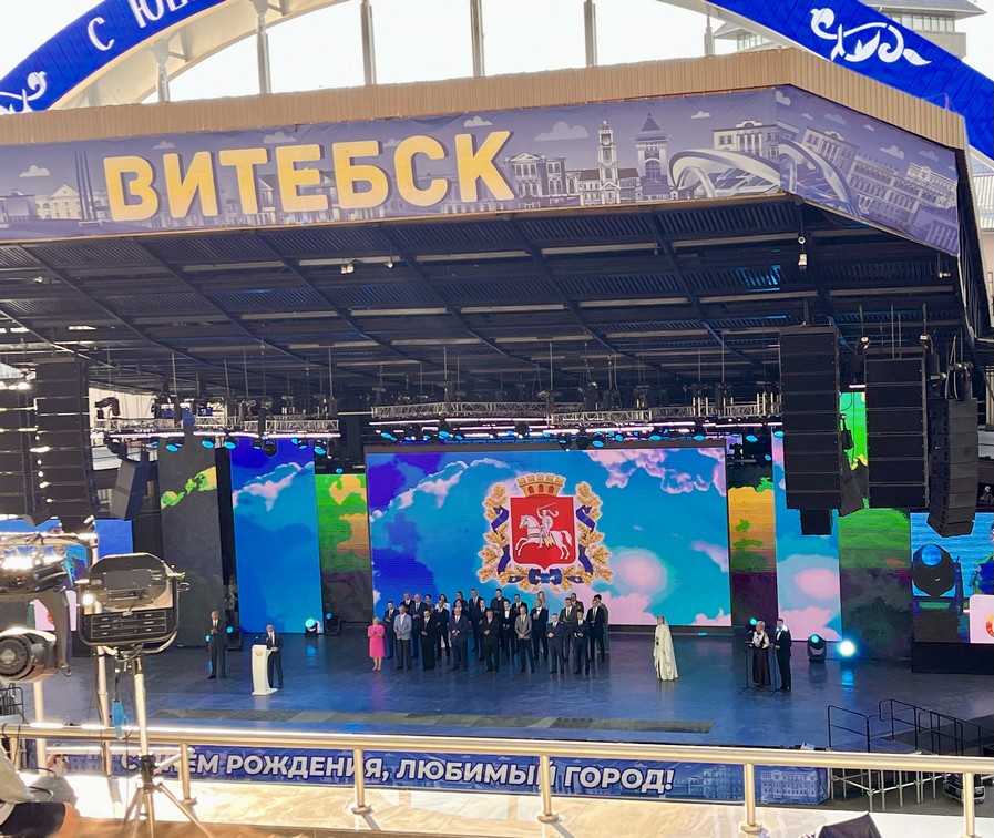 Церемония награждения лучших работников за вклад в благоустройство и развитие г. Витебска