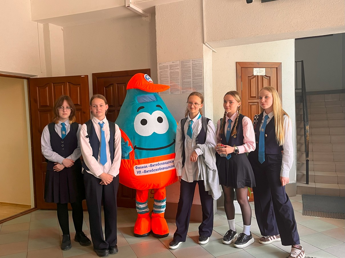 Учащиеся Первомайского района посетили филиал «Витебскводоканал»