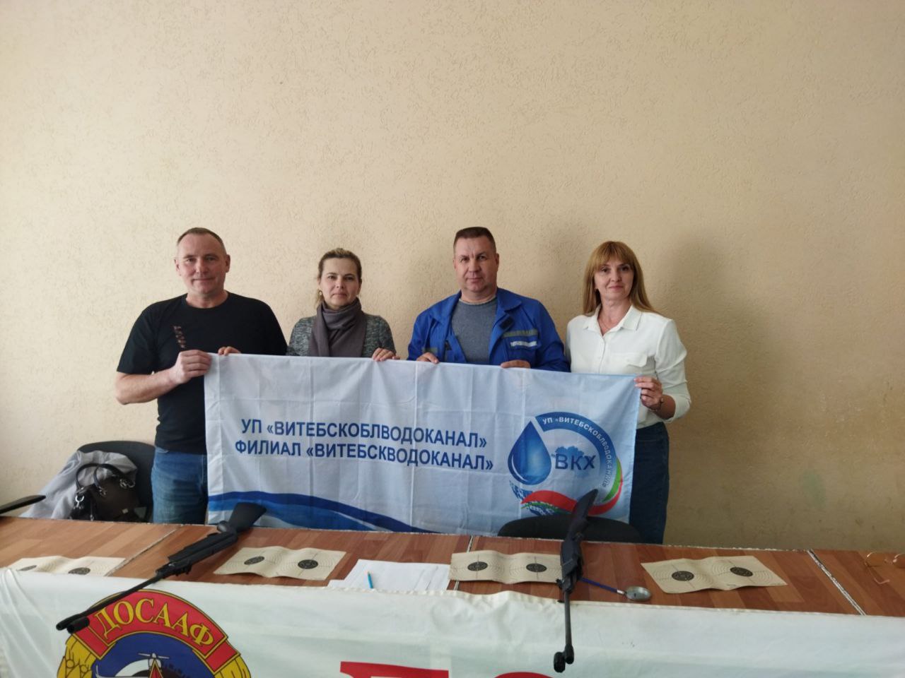 2 общекомандное место 