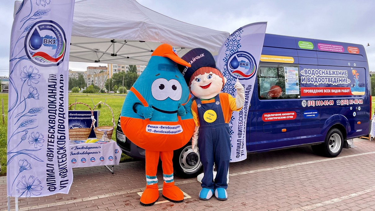 Первомайскому 85!