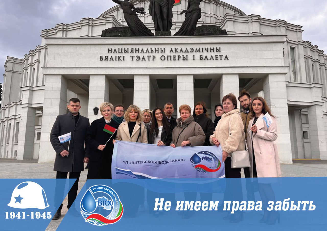 «Патетический дневник памяти»