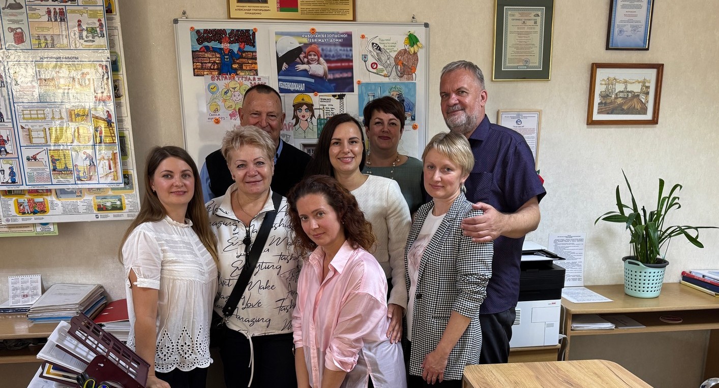 Краснодарские профсоюзные эксперты посетили филиал «Витебскводоканал»!