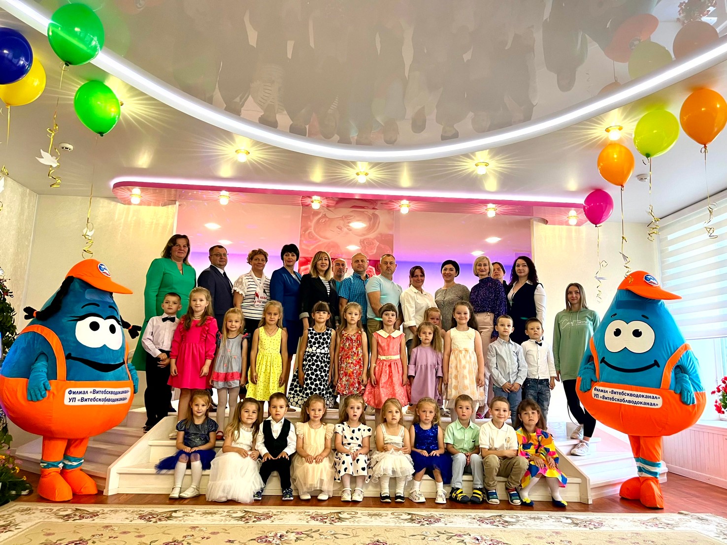 «Мир семье, мир стране, мир планете!»